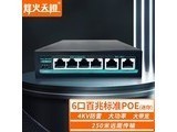 LTISXXFHSXXS42FMN55W 桿6ڰ|Сɾ