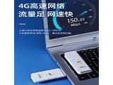 ӰY M U 001 콢+ͷ400% 3000G/*1