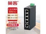 B6305F ҵ 5ڽB6-305F 24VԴ