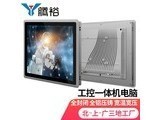 ԣSK43GB 10.4Ӣ i5/4G/128G/WIFI