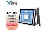 ԣSK17GB 10.1Ӣ ʾ
