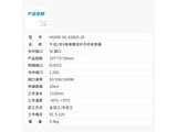 �۹�HG800GE828GS20