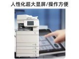 FGHGF C5255/5240/5235/5250 ڰ׻4545Ʒ