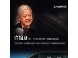 casirisпƼ⣩LHTX1A ɫ+100Ӣ