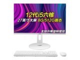 AOC 925(i5 12400/8GB/512GB/UHD730)