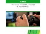 airbosun XBOX360 ���߿����������ͨ��