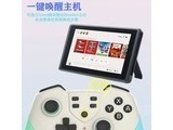 sangduɣȣSD23 Switchֱ(ȫ) ɫ