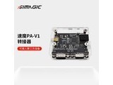 SIMAGIC(速魔)PAV1 标准