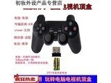 lzqly TGZ706W �ֱ�+������+���