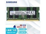 ddr4 32g 3200 ddr4 3200 32g ʼǱڴ