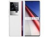  iQOO 11 Pro（16GB/512GB）