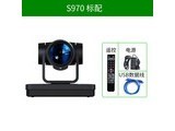 һһS970 S970+֧+W6