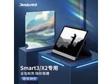 JINDUsmart x2 ɰȫ/αʲ-ɽҰ