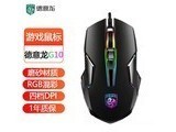 g10 ׼