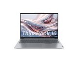ThinkBook 16 2023 (R5 7530U/16GB/1TB)