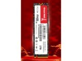 GW7000 1TB