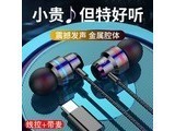 KOVOL C10