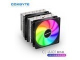  Coxbyte CLA401 CL-A401 double tower air cooling