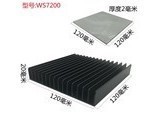  Kodak TT166012507045740302 model WS7200/black+silicone chip (120 * 1