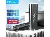  NVV NTGT1 M.2 SSD Radiator | Bidirectional Diversion