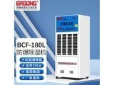 egfb BCF180 ׼