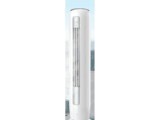 ��֥RAS-25TFVG1G4-C
