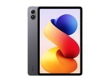 Redmi Pad 2 Pro(8GB/256GB)
