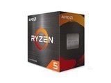 AMD Ryzen 5 5600T