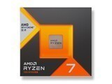 AMD Ryzen 7 7700X3D