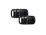 EF 75-300mm f/4-5.6 III