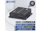 ˹AKSD200iE HDMI+USBնˡAKS-H200iE-R