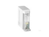  Mijia instant hot water dispenser C1