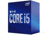Intel 酷睿i5 10400