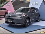  2026 2.0L CVTʰ