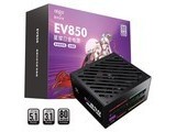 EV850Ͱ