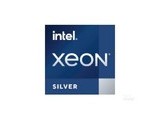 Intel Xeon Silver  