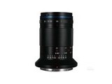  Mini FFII 85mm f/5.6 Macro 2:1