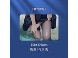 �Ȼ�Сţ A008 �������� 370mm*250mm*��2mm