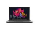 С Air 14 2021 (R5 5500U/8GB/1TB/)