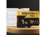 ��̬ PROרҵ���ٴ洢�� 1TB