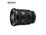 ����16-35mm f/2.8 GM II