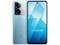 iQOO Z8(12GB/512GB)