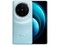 vivo X10016GB/1TB