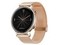 HUAWEI WATCH GT2 42mm¿