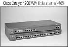 CISCO Catalyst 1912C