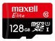 麦克赛尔MXMSDE-128G