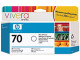 HP 70(C9459A)