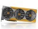 蓝宝石TOXIC AMD Radeon RX 6900 XT Air Cooled