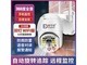  Dingshi DKSD13 upgrade 32 lamp wifi version+panoramic rotation+automatic tracking