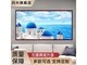  Shanxing 3C sky blue seascape wood grain frame 1500w